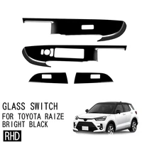 for toyota raize 200 series car window lift switch panel frame trim accessories rhd