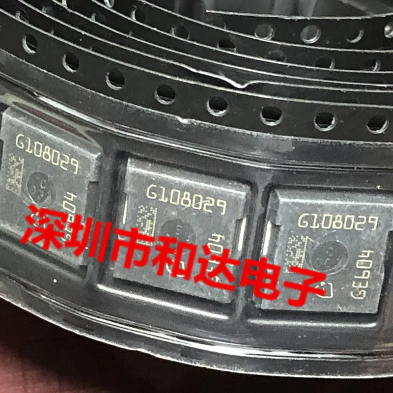 

(1 шт) G108029 H-PSOF-8 700V 41A