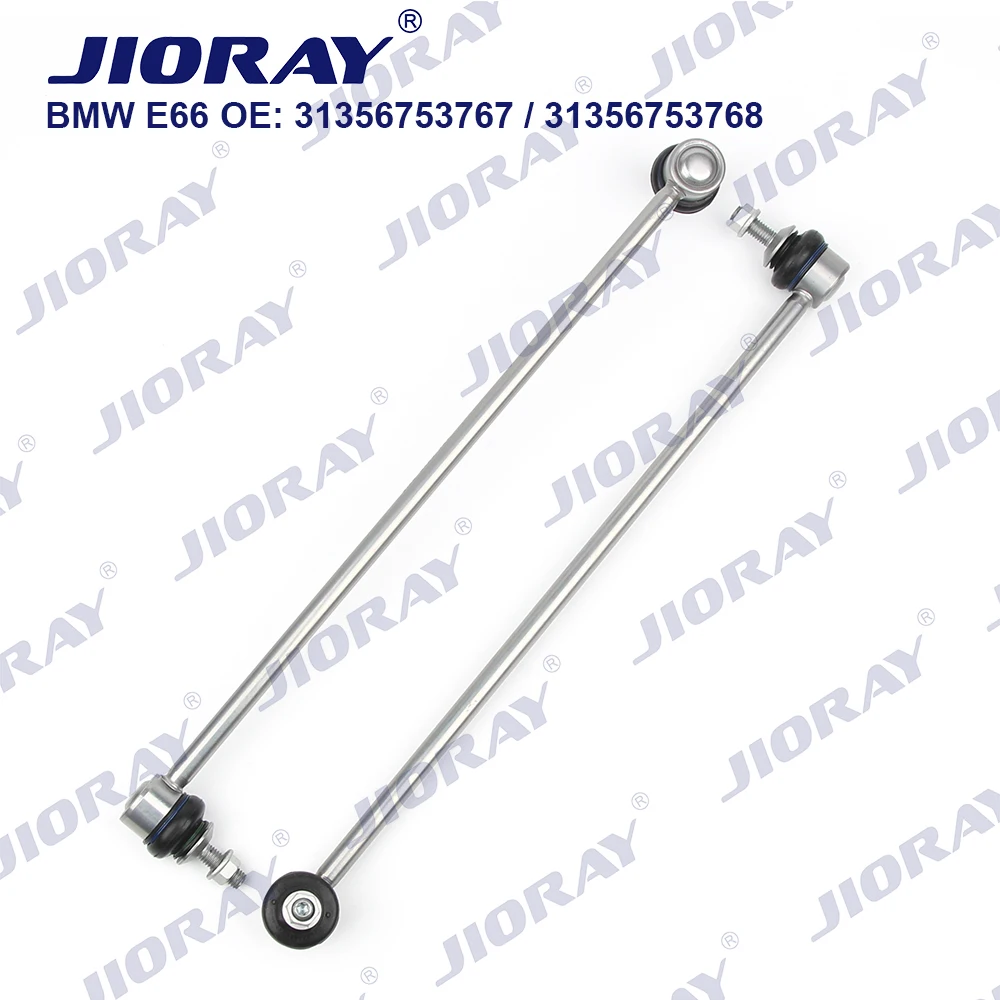 Стабилизатор передней правой оси JIORAY для BMW 7 серии E65 E66 E67 730Li 735i 740Li 745Li 2001-2009 |