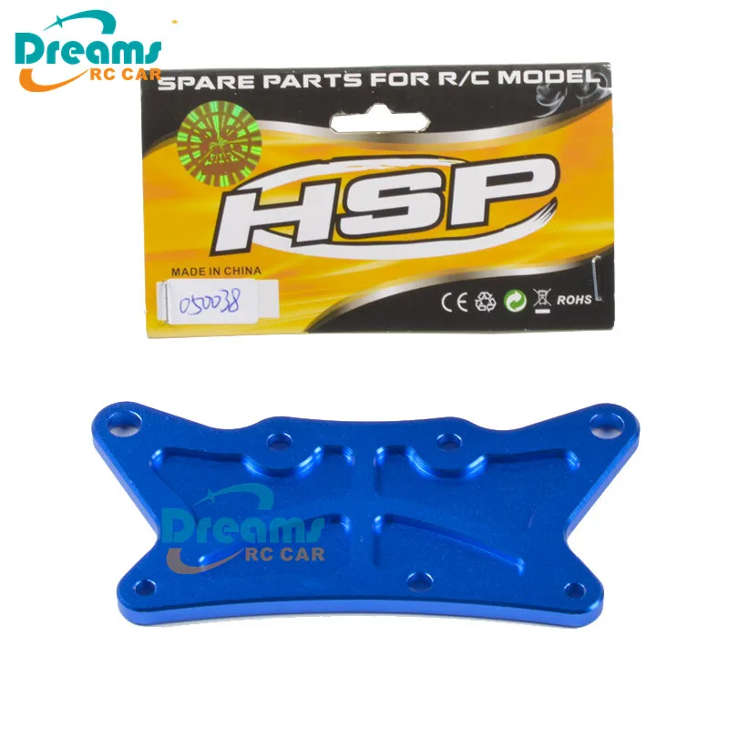 Пьеза де Кош HSP RC 050038 /050038N aleación фронтальная Улучшенная ПЛАСА (Al.) Автомобильный