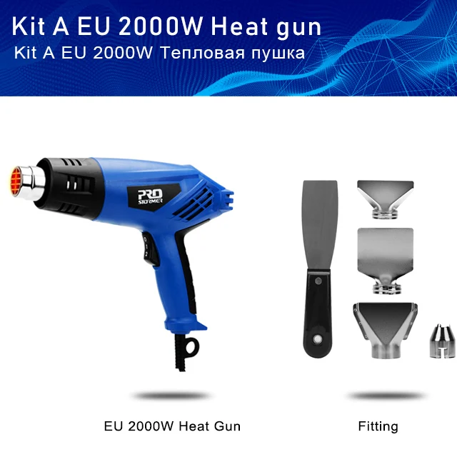EU PLUG Prostormer 2000 Вт промышленный электрический фен для горячего воздуха с двойным температурным управлением, строительный фен для волос, тепловая пушка с соплом - Цвет: EU PLUG