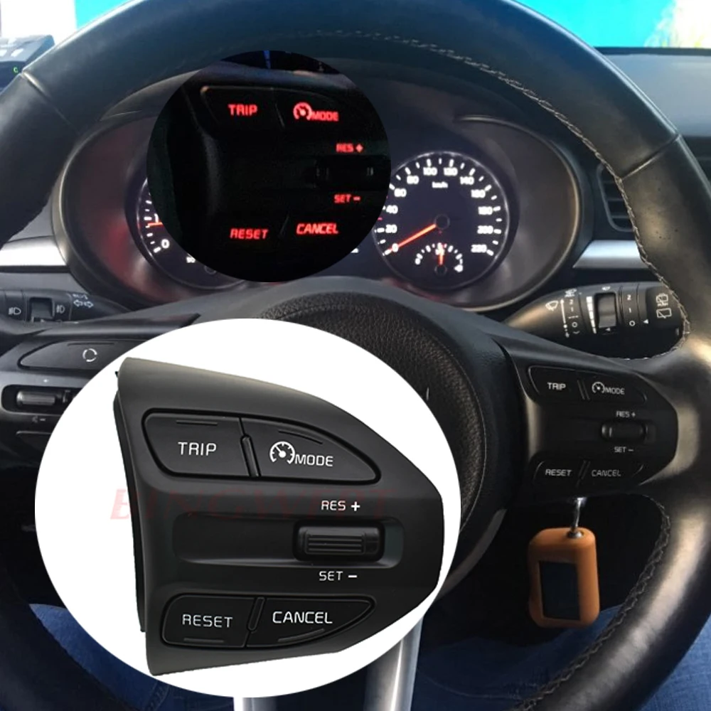 Кнопка на руль для KIA K2 RIO X LINE кнопки управления Bluetooth телефон круиз-контроль
