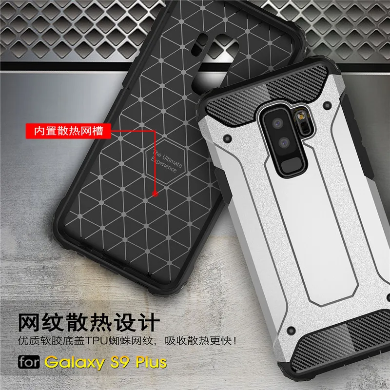

sFor Case Samsung Galaxy S9 Plus Cover Anti-knock Soft Silicone + Hard Plastic Case For Samsung Galaxy S9 Plus Fundas