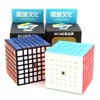 moyu meilong 7x7x7 professional magic cube puzzles for adults 7x7 antistress toys speed cubes educational games for kids