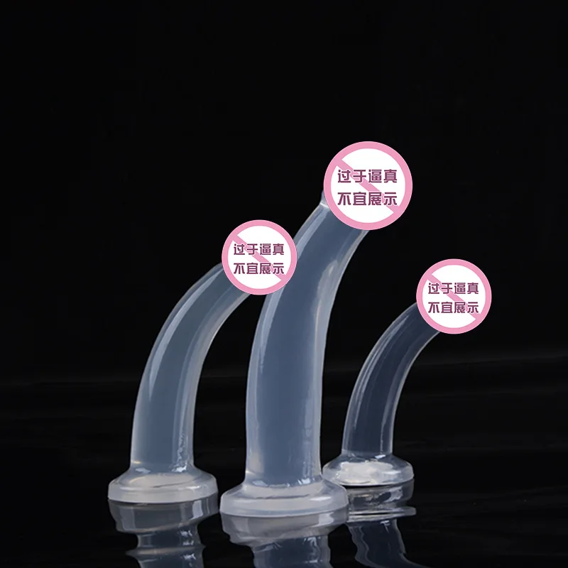 Прозрачная присоска Анальная игрушка женский анальный экспандер фаллоимитатор