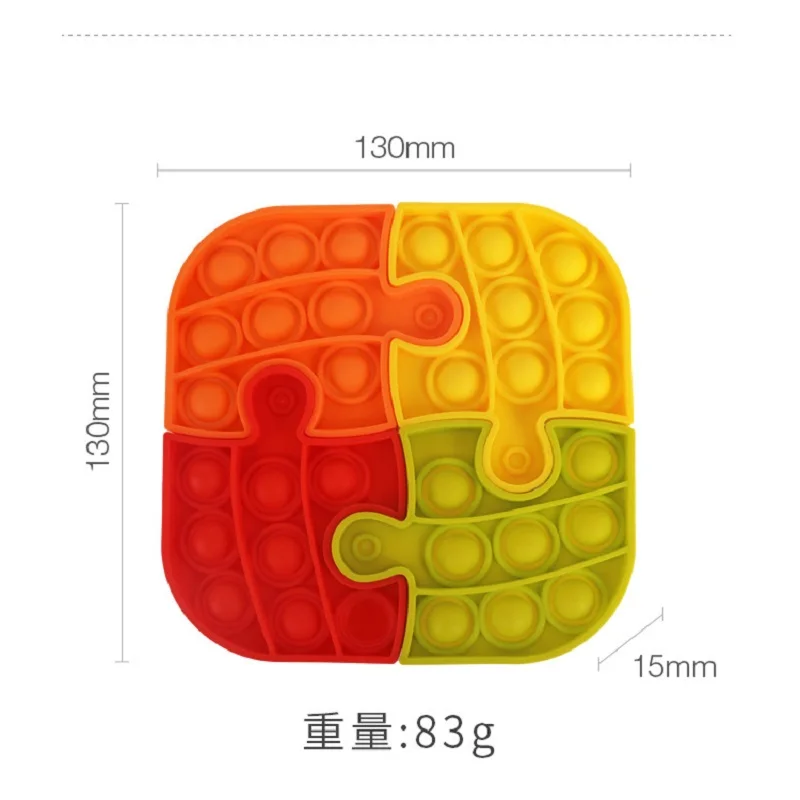 

Funney Shaped Push Bubble Silicone Reusable Toys Children Adult Stress Reliever Fidget Squeeze Board Game