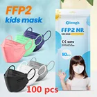 Маски FFP2 многоразовые для детей, 100 шт.