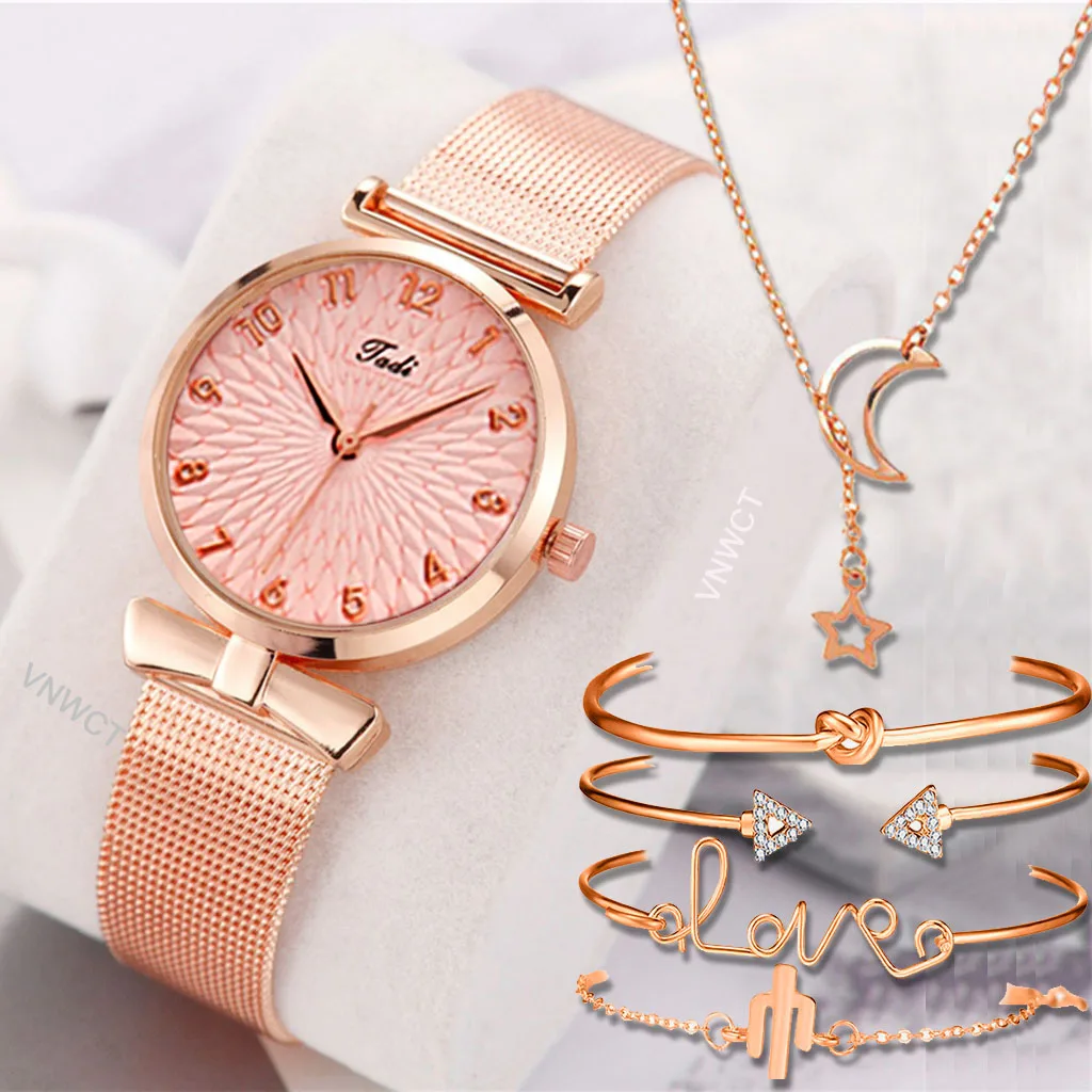 

Часы женские из 6 частей, стальной ремешок, магнитный сетчатый ремешок