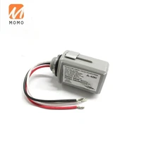 ip65 waterproof photocell sensor 220v by according to ambient lighting lux level automatic on off