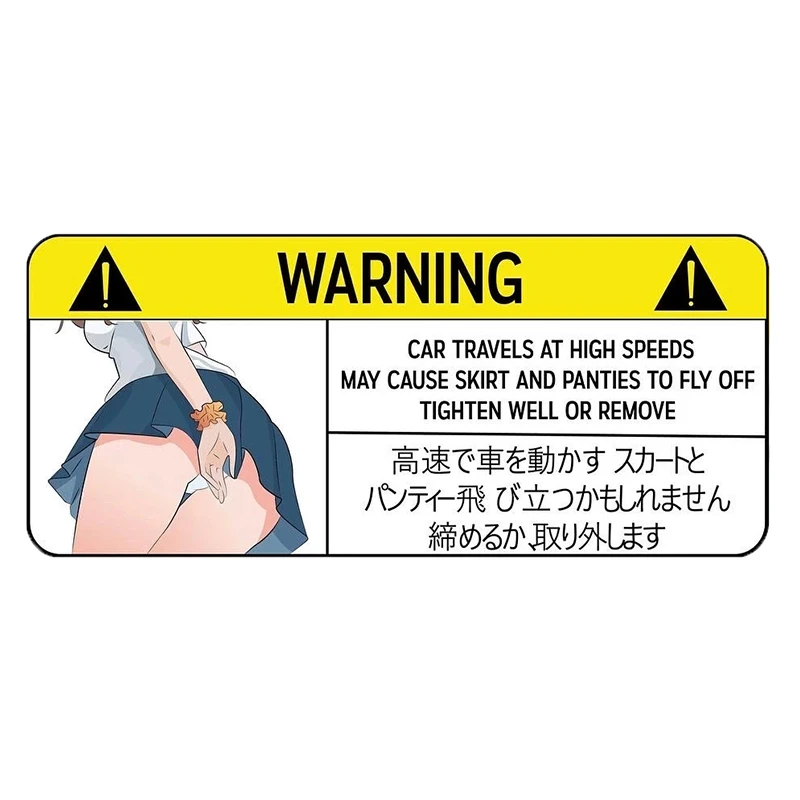 

Funny Car Sticker for Panties Warning Peek Slap Decal Anime Vinyl JDM Window Wall Stickers Graphic Funny Auto Tuning KK 12*5cm