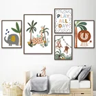 Плакаты и принты животных джунглей в скандинавском стиле, жираф, обезьяна, слон, лев, пальма, настенная живопись на холсте, настенные картины, декор для детской комнаты