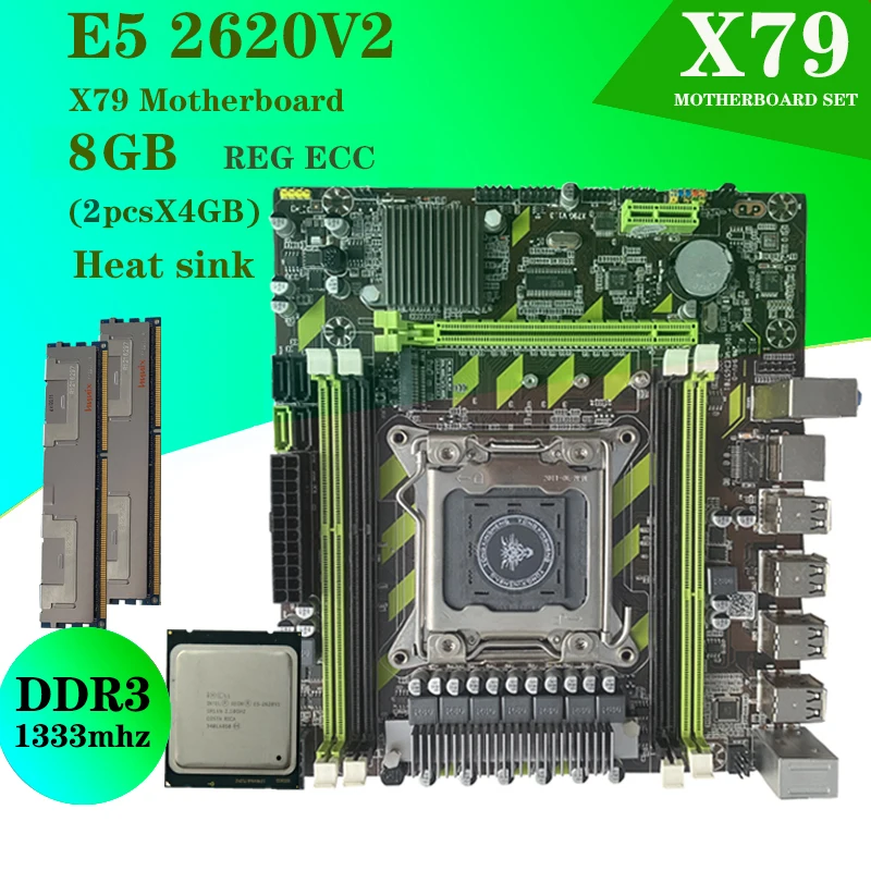 X79 материнская плата память ЦП комплект процессора Xeon E5 CPU REG ECC DDR3 ОЗУ 2 шт. x 4 ГБ = 8 ГБ/2 шт. x 8 ГБ = 16 Гб 1333 МГц