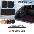 Кожаный коврик для багажника Audi Q7 2005-2015 4L, коврик для багажника, подкладка для багажника, коврик для груза, коврик для багажника Sline 2006 2007 2008