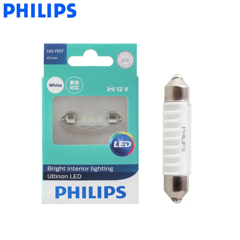 Philips светодиодный Fest Festoon 43 мм Ultinon 6000K холодный синий белый светильник яркий