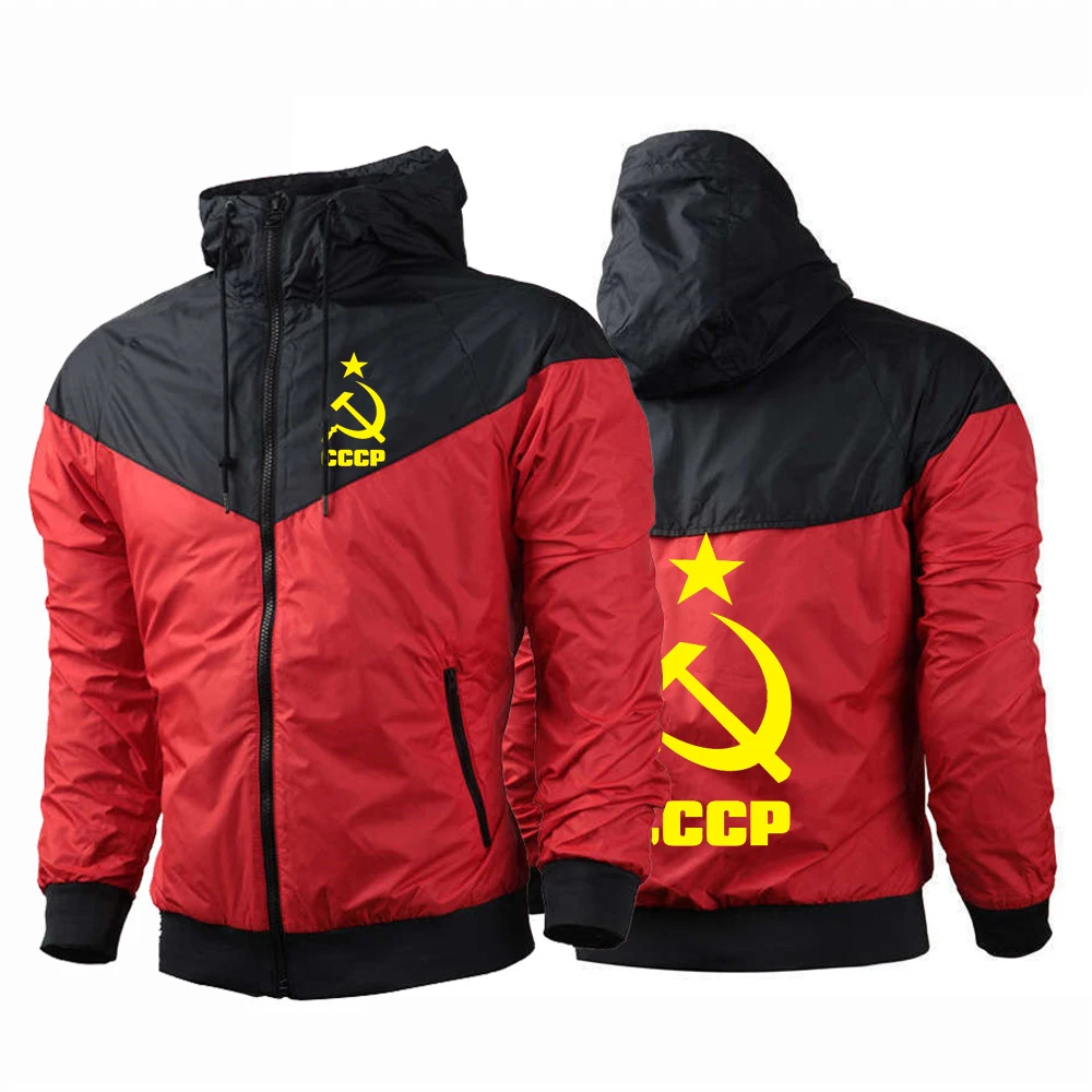 

New Summer Man's Autunm Hoodies Male Harajuku CCCP Logo Windbreaker Splice Zipper Coats Print Casual Jackets Sportwear Tops