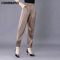coodrony brand korean style casual high quality soft womens trousers streetwear elegant fashion urbane female pants w8001