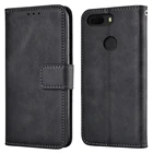 Чехол-Кошелек для Philips Xenium S266, кожаный чехол-книжка для Philips Xenium S 266