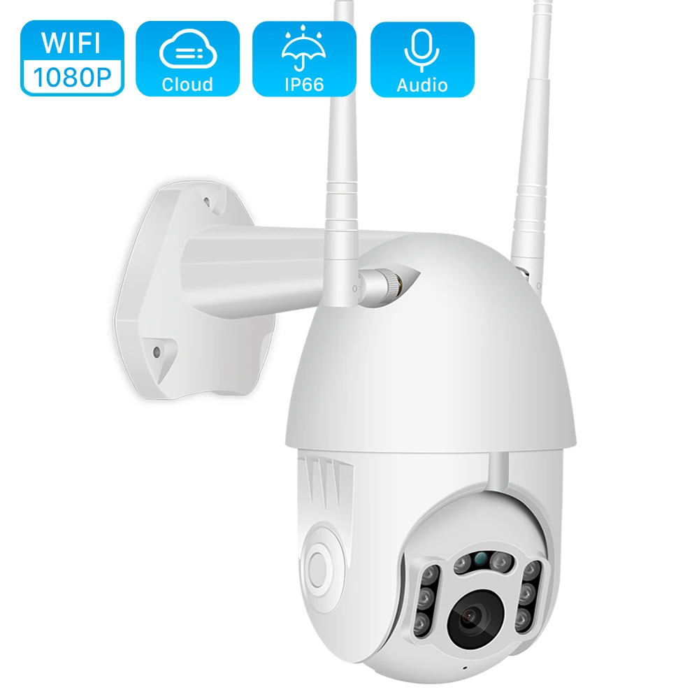 IP камера ANBIUX H.265 1080P Wi Fi PTZ|Камеры видеонаблюдения| |