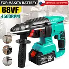 Бесщеточный Электрический вращающийся молоток 68Vf, перезаряжаемый многорядный беспроводной Ударный Молоток, инструмент для ударной дрели + 2 батареи для батареи Makita