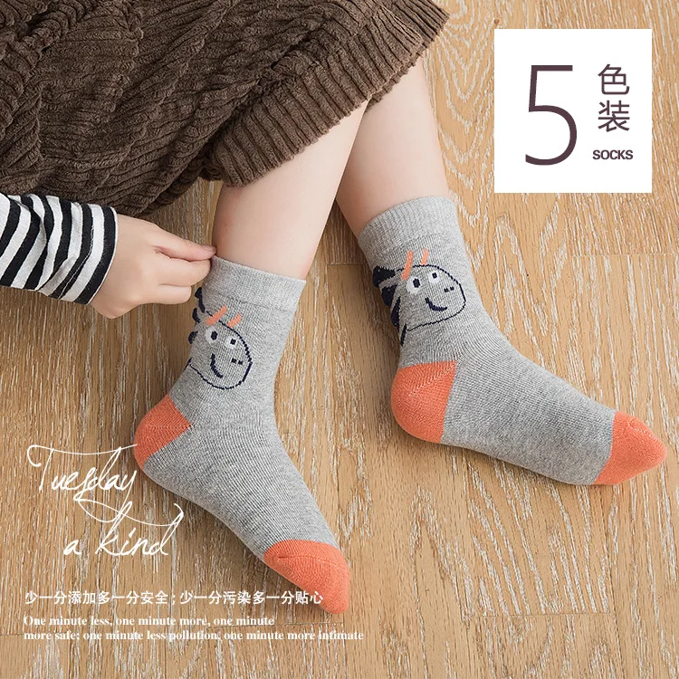 5 пар Детские хлопковые носки с принтом динозавров|Носки| |