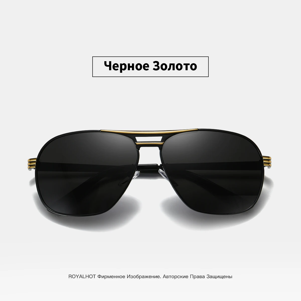RoyalHot, мужские и женские поляризованные солнцезащитные очки, овальная оправа, солнцезащитные очки, очки для вождения, солнцезащитные очки, мужские очки, 90092
