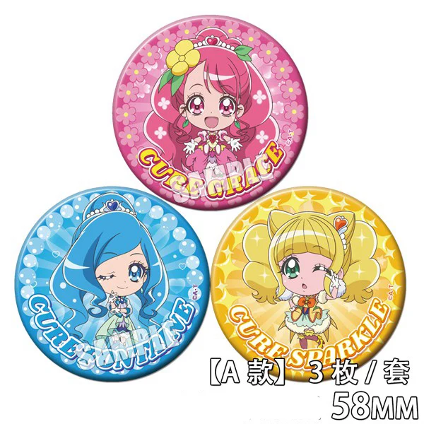 58 мм брошь в стиле аниме Smile PreCure! Блестящие круглые значки счастливой принцессы с