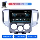 Автомагнитола на Android 10, 2 + 32 ГБ, сенсорный экран для Nissan NV200, 2014, 2015, 2016, 2017, 2018, GPS, большой экран, навигация, интегрированная машина