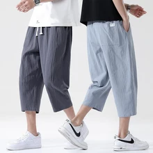 Summer Casual Pants Men's Wild Cotton and Linen Loose Linen Pants Korean Style Trend Nine-point Trousers Plus Size