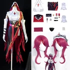 Женский костюм для косплея Genshin Impact Rosaria, костюм-униформа для косплея на Хэллоуин, парики для косплея