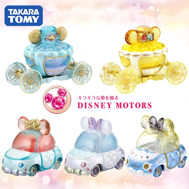 Металлический автомобиль S01 Takara Tomy Tomica Disney Motors Jewerly Way принцесса