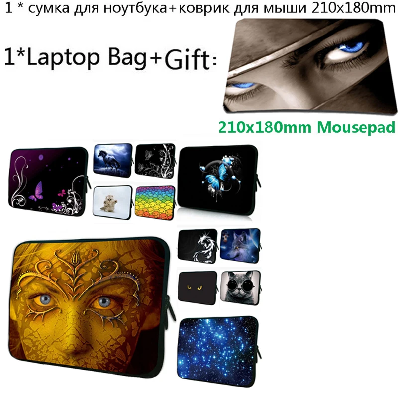 Voor Xiaomi Mi Notebook Pro 15.6 Acer Dell Hp Envy Laptop Case 7 10 14 15 17 11.6 17.3 13 12 Notebook Tablet Tas + 21X18Cm Mousepad Voor Xiaomi Mi Notebook Pro 15.6 Acer Dell Hp Envy Laptop Case 7 10 14 15 17 11.6 17.3 13 12 Notebook Tablet Tas + 21X18Cm Mousepad