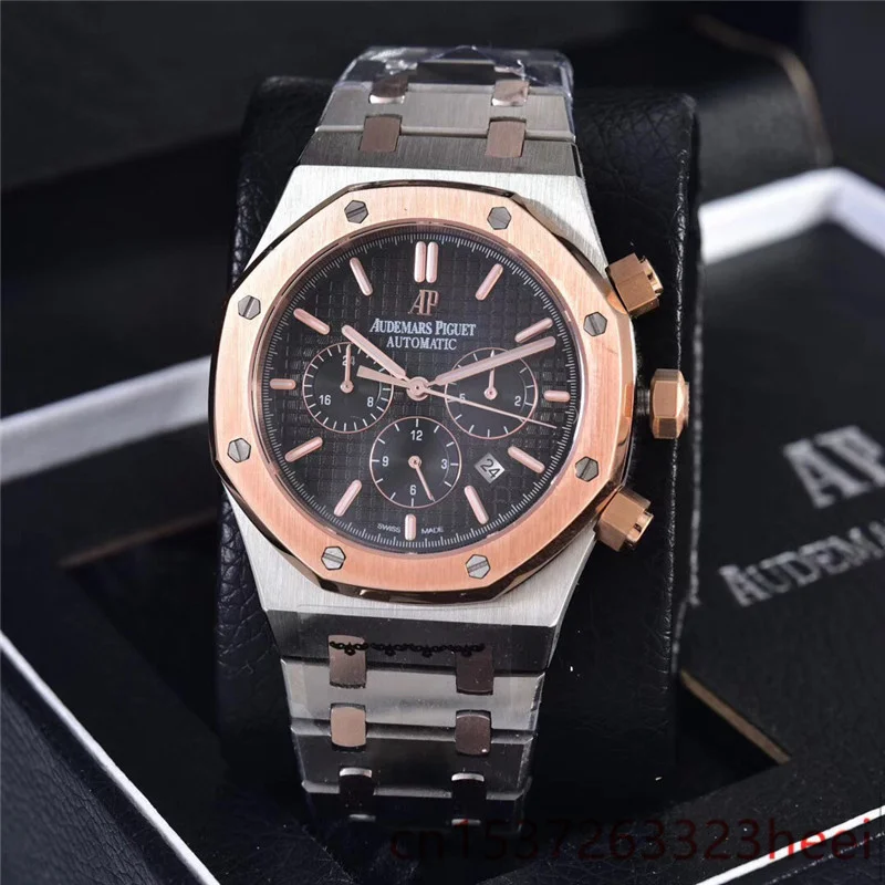 

Audemars Piguet watch men's skeleton automatic mechanical AAA watch gold skeleton retro men's women watch quartz watch