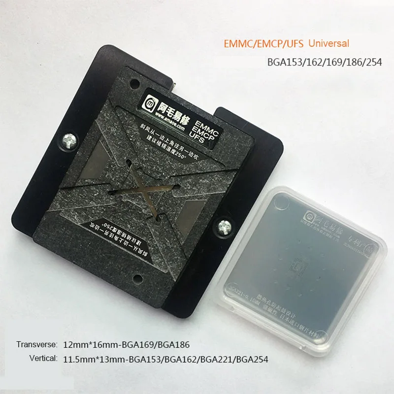 Универсальный EMMC EMCP UFS платформа для джига с BGA153 BGA162 BGA169 BGA186 BGA221 BGA254 набор