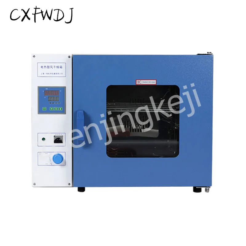 

DHG-9145A Electric Blast Drying Oven Laboratory Baking Box 136L Electric Heating Constant Temperature air Drying Oven 220V/380V