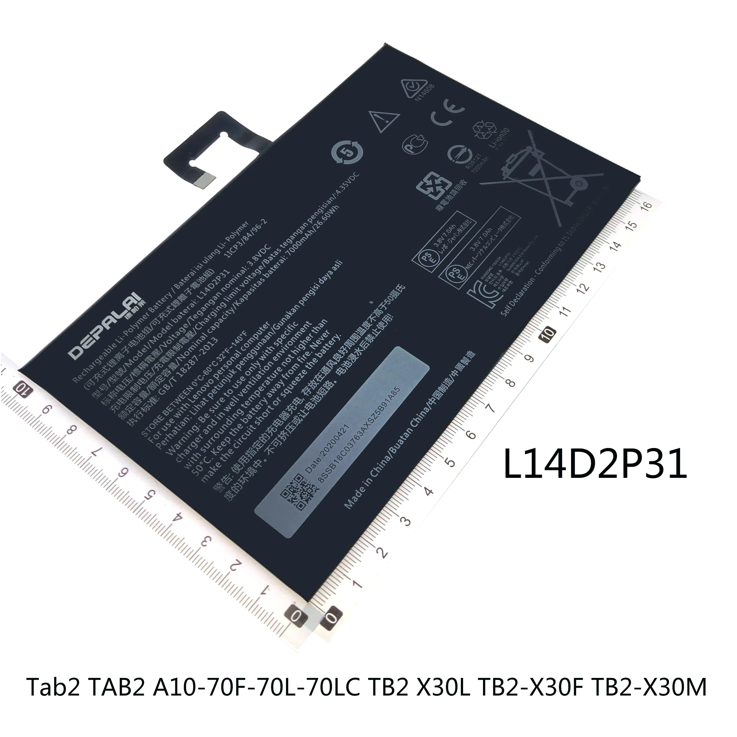 Аккумулятор для планшетов Lenovo Tab 2 TAB2 A10-70F-70L-70LC TB2 X30L TB2-X30F TB2-X30M Yoga 3 Pro YT3-X90L L14D2P31 L15D1P31