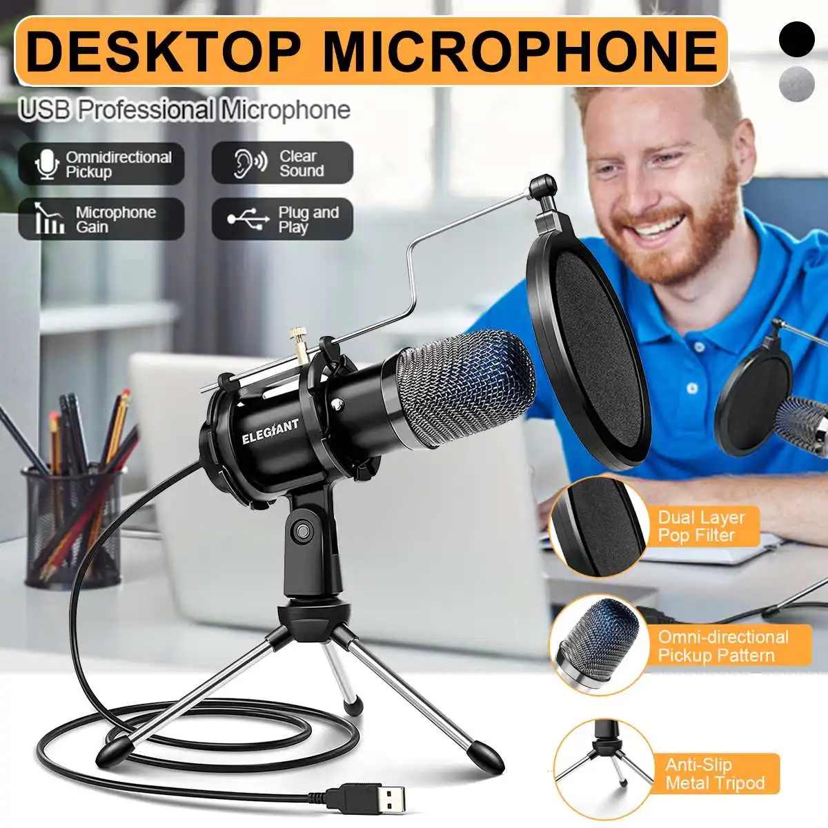ELEGIANT EGM-04 USB игровой микрофон компьютерный студийный штатив конденсаторный