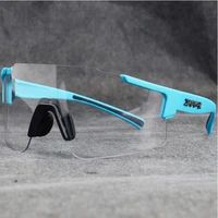 1lens photochromic cycling eyewear menwomen cycling sunglasses uv400 goggles cycling tactical glasses running outdoor sports