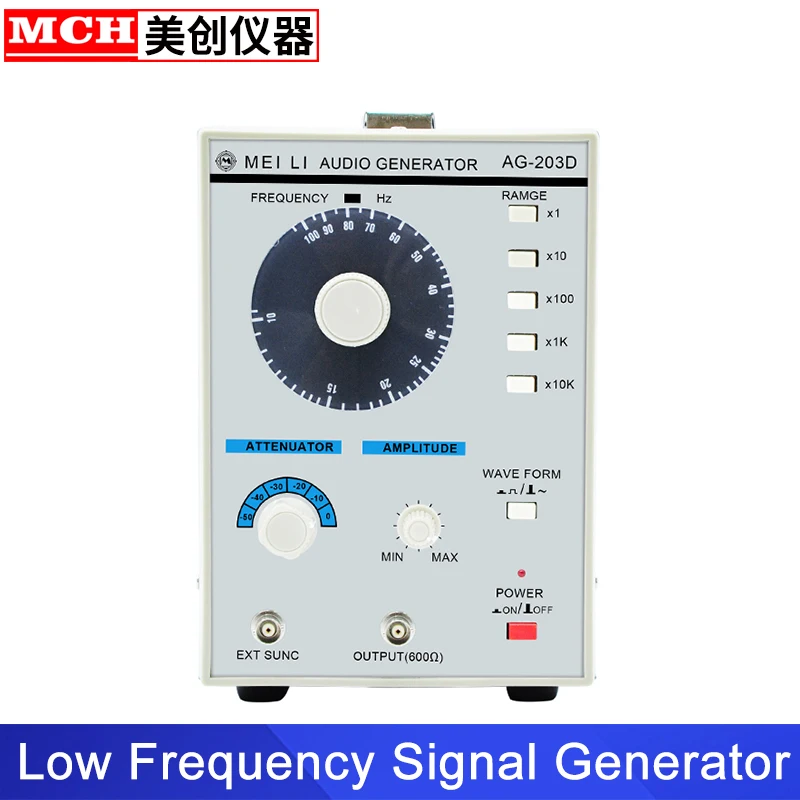 

10Hz-1MHz Low frequency signal generator signal source MAG-203D