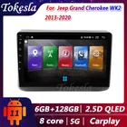 Автомагнитола Tokesla для Jeep Grand Cherokee WK2, Android, 2 din, аудио, центральный мультимедийный Dvd-плеер, GPS-навигация, стерео приемник