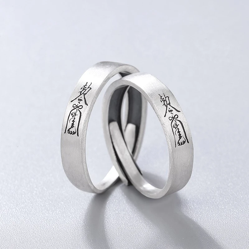 

Мужское и женское кольцо в стиле ретро, незаменимое украшение с изображением зла, оберегает от зла, простое переводное Ювелирное Украшение, ...