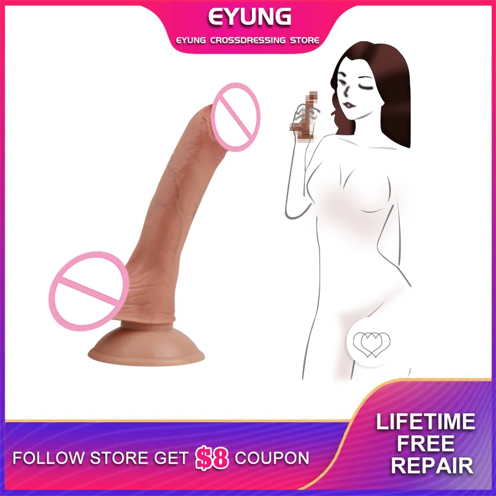 Супер предложение силиконовый фаллоимитатор женские маструбаторы Вагина