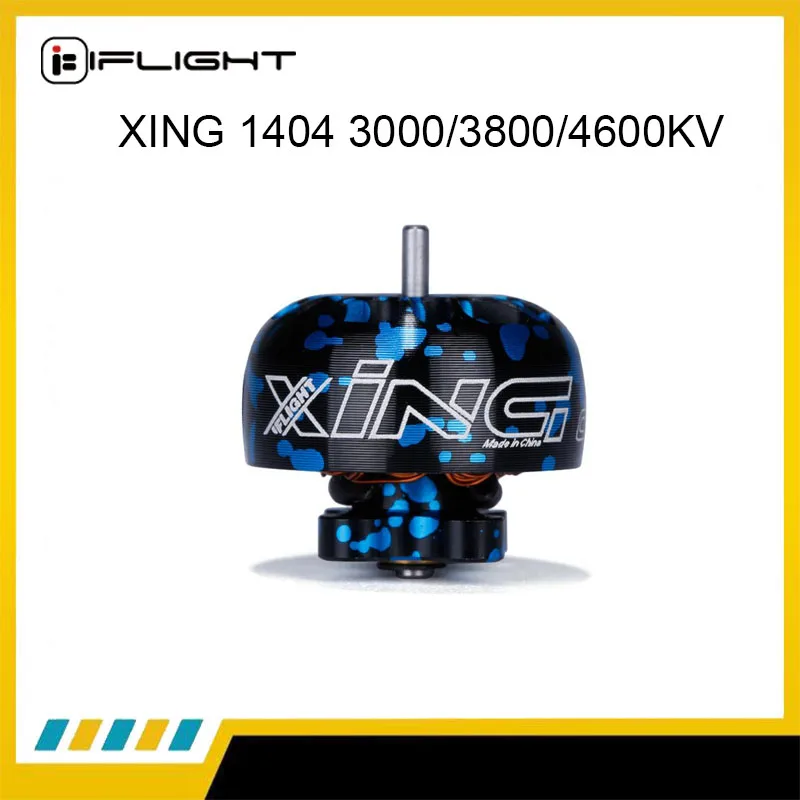 IFlight XING X1404 1404 3000KV/3800KV/4600KV 2-4S зубочистка Сверхлегкая сборка (unibell) Мотор совместимый с 3-дюймовым опора для FPV