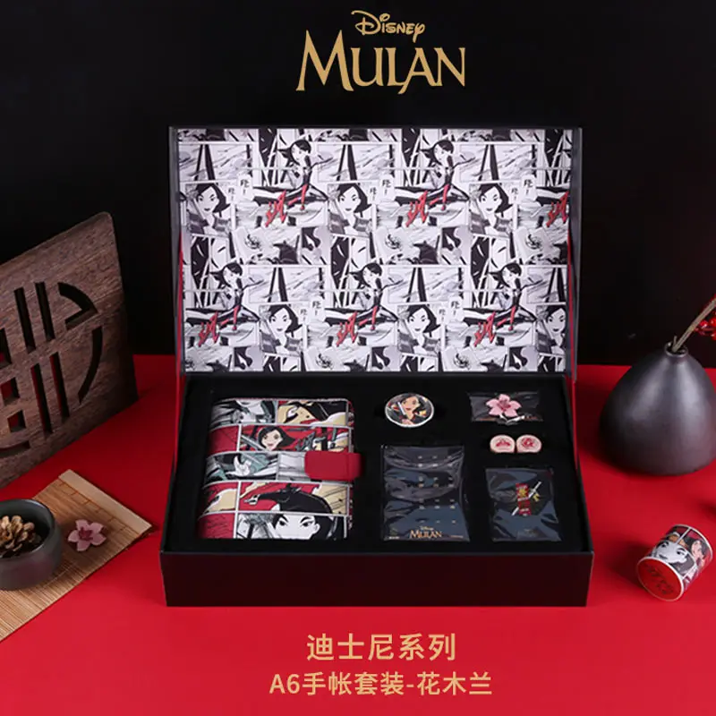 Серия Kinbor Mulan планировщик канцелярские товары Подарочная коробка 2021 руководство