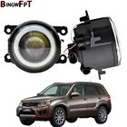 Автомобильные светодиодные противотуманные светильник 90 мм, круглые, ангельские глазки, для Suzuki Swift, MZ, EZ, хэтчбека 2005-2015, 2 шт.