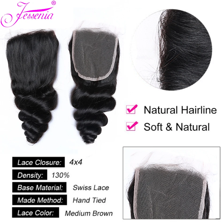 Бразильские свободные волнистые 3 пряди с кружевной застежкой человеческих