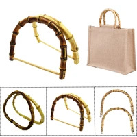 1pcs high grade women handbag handle u shape imitation bamboo handles with link buckle handcrafted handle for bags