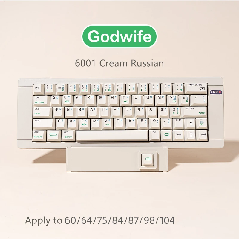 Термосублимация PBT keycap 6001 кремово-белый русский механическая клавиатура FAMOUSKBD |