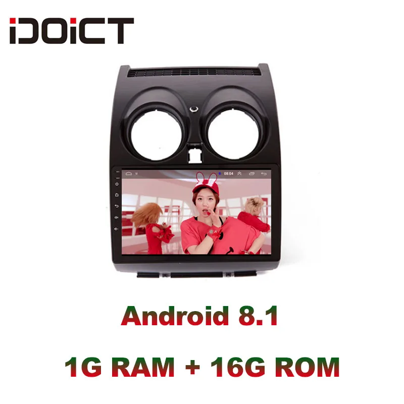 Автомобильный DVD плеер IDOICT Android 9 1 с GPS навигацией мультимедийный проигрыватель