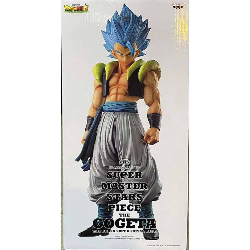 

Bandai Dragon Ball SMSP Gogeta