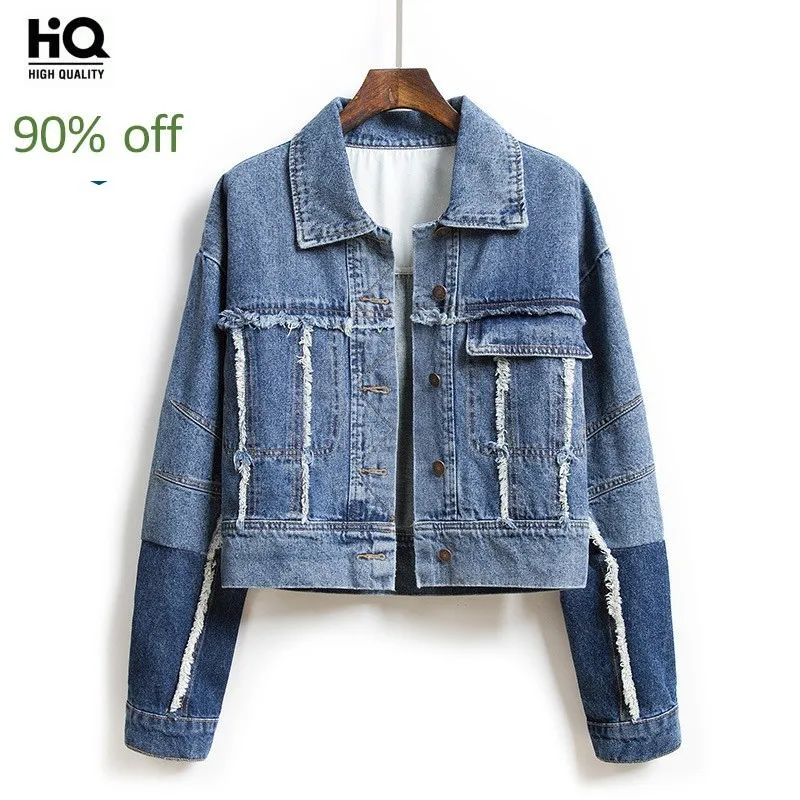 Весенне-осенняя синяя Классическая джинсовая куртка с бахромой женская новая
